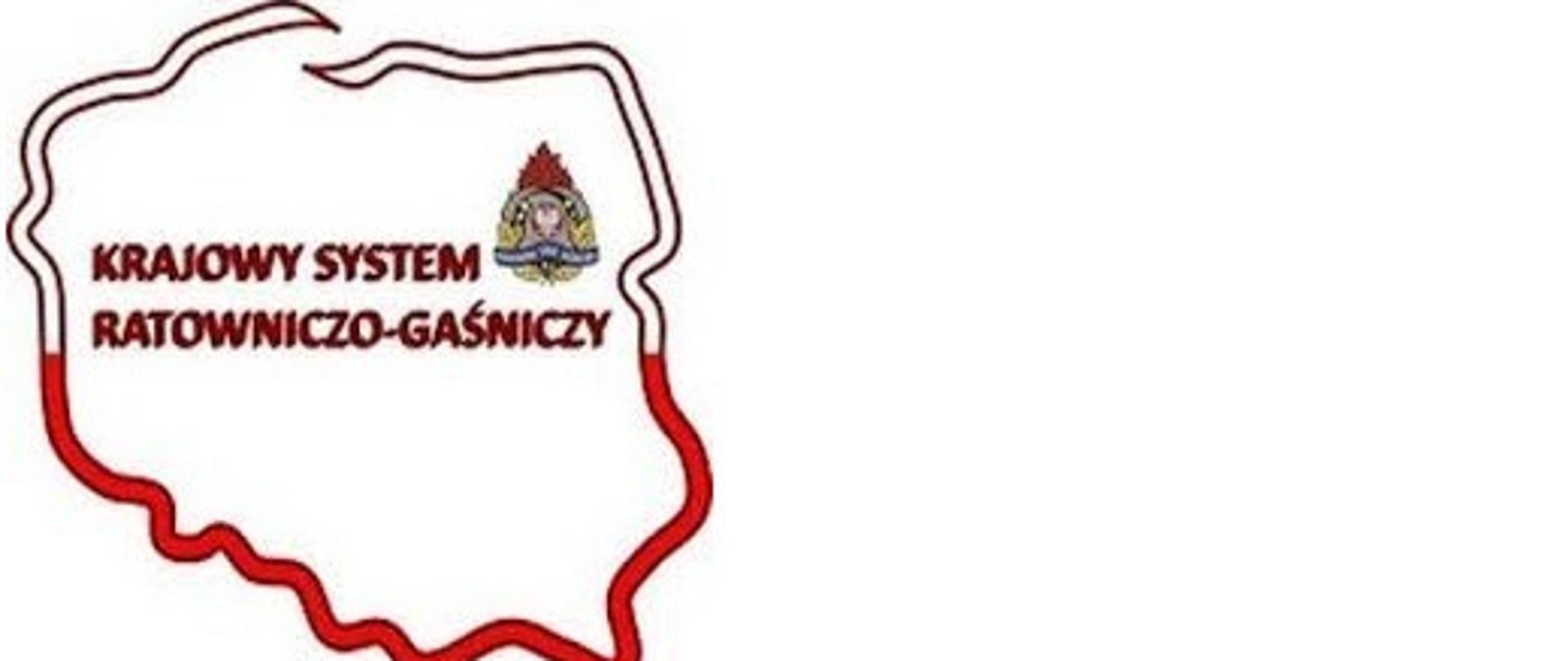 Do Krajowego Systemu Ratowniczo-Gaśniczego  została   włączona jednostka Ochotniczej Straży Pożarnej w Uboczu.